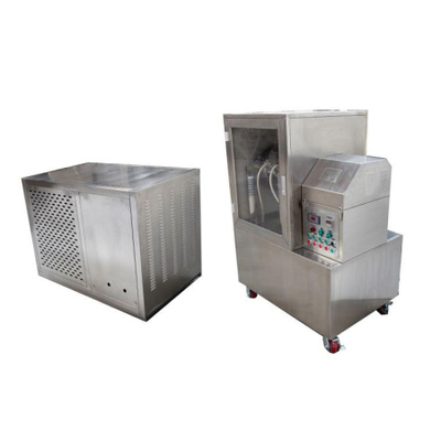 LWF6-BI低温粉碎机