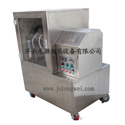 LWF12超微粉碎机